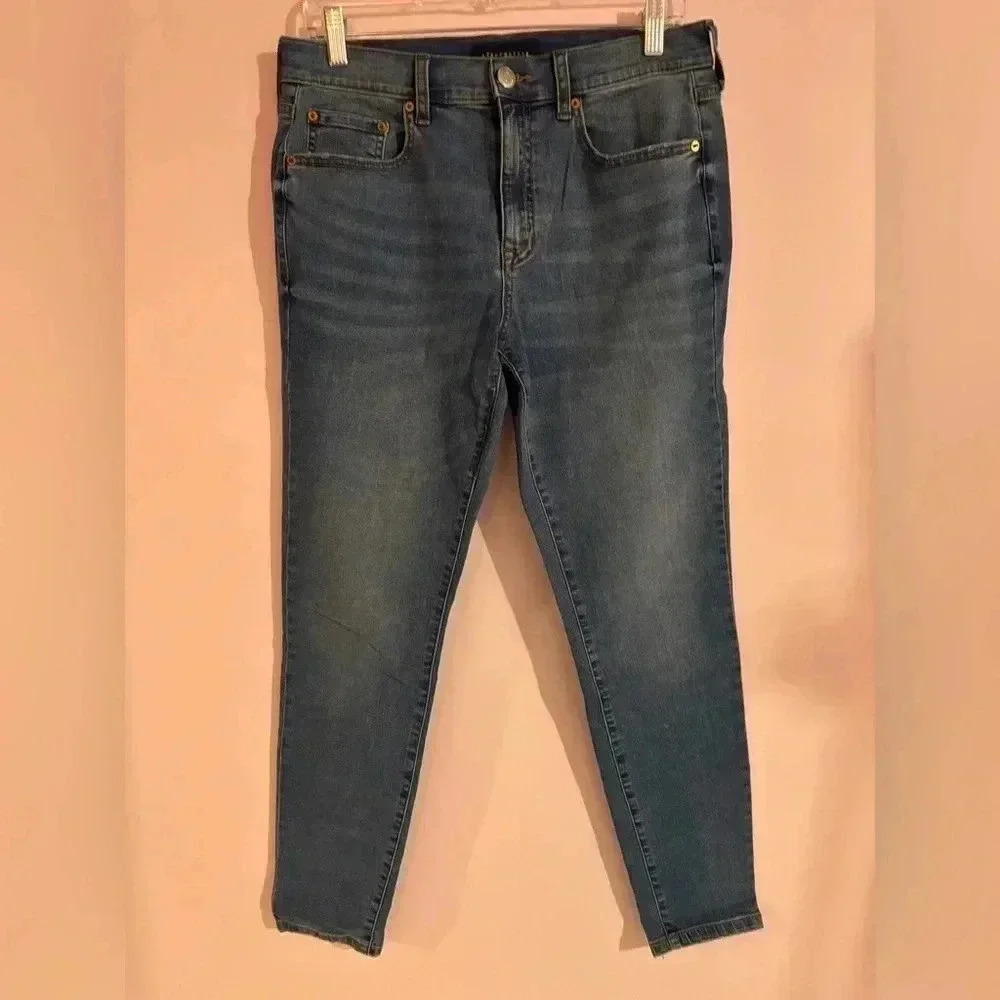 NWOT Aeropostale High Rise Seriously Stretchy Jegging Jeans Size 10R